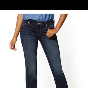🌼NWT🌼 New York & Company Bootcut Jeans